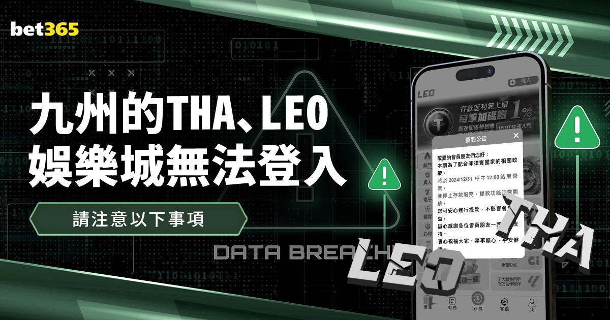 图拉姆助攻,萨沃纳,尤文图斯零,百家乐21点,百家乐攻略,21点技巧,赌场游戏,线上百家乐,21点策略,百家乐玩法,博彩游戏,百家乐心得,21点规则