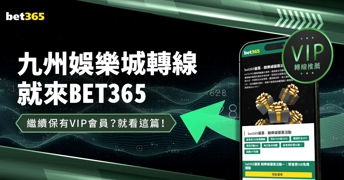 中泰高尔夫,高手蓝湾大,师赛切磋技,百家乐21点,百家乐攻略,21点技巧,赌场游戏,线上百家乐,21点策略,百家乐玩法,博彩游戏,百家乐心得,21点规则
