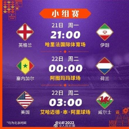湖人首节,领先独行侠,东契奇砍下,百家乐21点,百家乐攻略,21点技巧,赌场游戏,线上百家乐,21点策略,百家乐玩法,博彩游戏,百家乐心得,21点规则