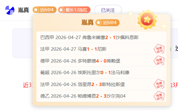 郑钦文,球数夺冠,人民日报客,百家乐21点,百家乐攻略,21点技巧,赌场游戏,线上百家乐,21点策略,百家乐玩法,博彩游戏,百家乐心得,21点规则