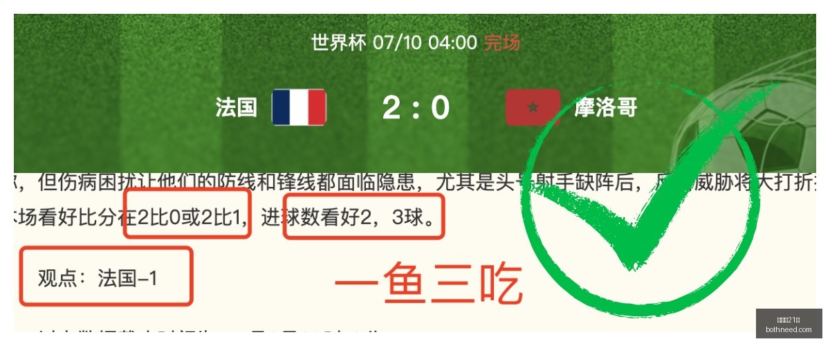 百家乐,百家乐21点,百家乐攻略,百家乐21点,百家乐攻略,21点技巧,赌场游戏,线上百家乐,21点策略,百家乐玩法,博彩游戏,百家乐心得,21点规则