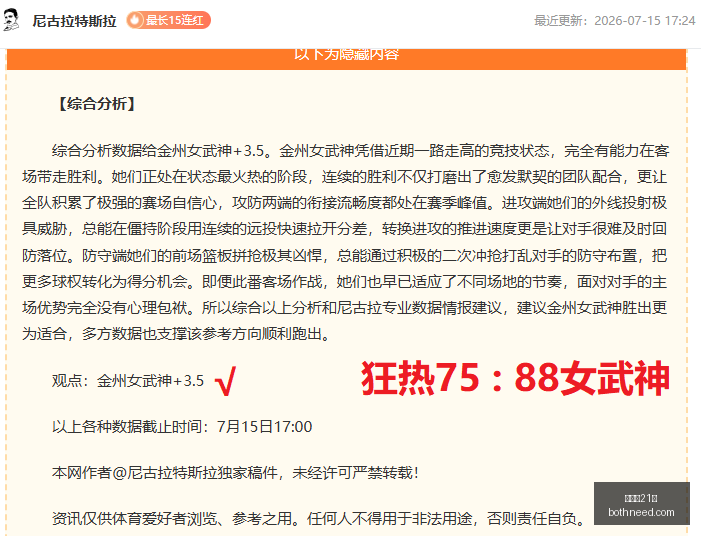 百家乐,百家乐21点,百家乐攻略,百家乐21点,百家乐攻略,21点技巧,赌场游戏,线上百家乐,21点策略,百家乐玩法,博彩游戏,百家乐心得,21点规则