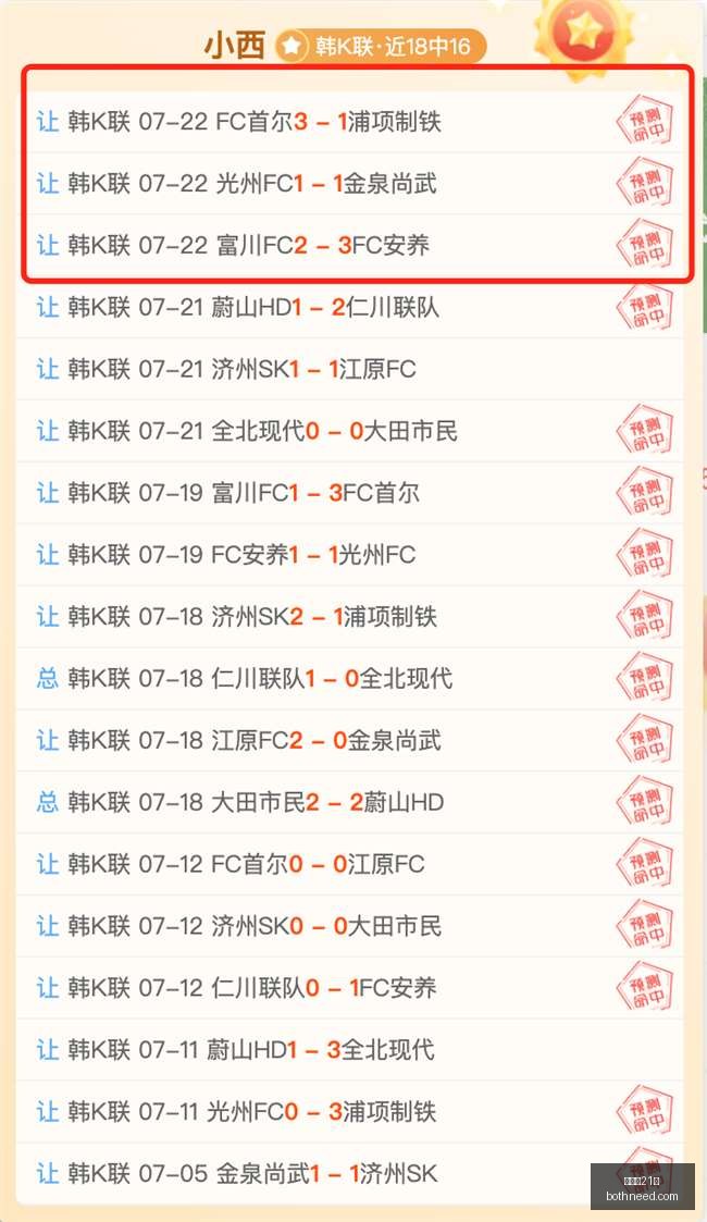 百家乐,百家乐21点,百家乐攻略,百家乐21点,百家乐攻略,21点技巧,赌场游戏,线上百家乐,21点策略,百家乐玩法,博彩游戏,百家乐心得,21点规则