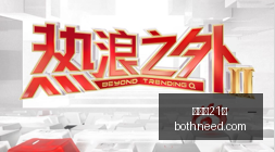 电竞之夜新,品发布,玩家热议新,百家乐21点,百家乐攻略,21点技巧,赌场游戏,线上百家乐,21点策略,百家乐玩法,博彩游戏,百家乐心得,21点规则