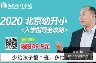 森林狼库明,加签约受阻,需腾出薪资,百家乐21点,百家乐攻略,21点技巧,赌场游戏,线上百家乐,21点策略,百家乐玩法,博彩游戏,百家乐心得,21点规则
