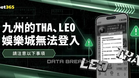 图拉姆助攻萨沃纳，尤文图斯零封乌迪内斯获胜