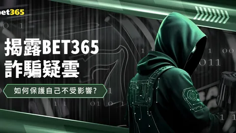 百家乐21点 资讯 152139 rze