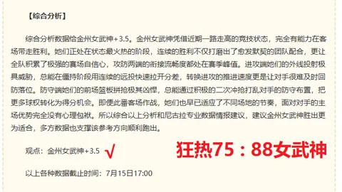 百家乐21点 113320